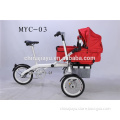 2015 new products mother and child bicycle baby carrier new style